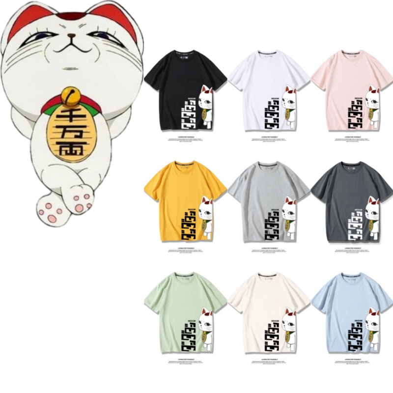 Men'S Fashion Oversized T Shirt - Япония Аниме Dandadan Turbo Granny Cat