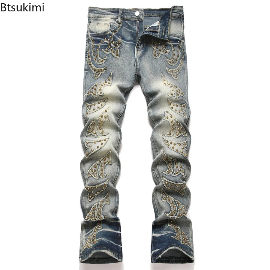 Men'S Fashion Jeans And Boots - Новые мужские модные джинсы-клеш 2026 года:
