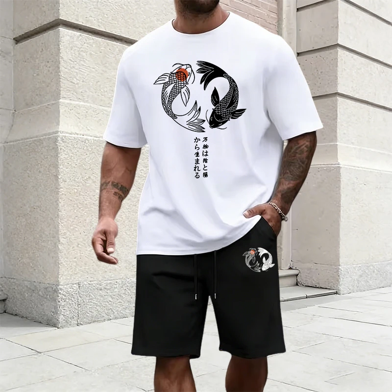 Mens Fashion Urban - Мужской спортивный костюм с японским узором