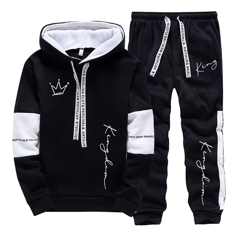 Mens Fashion Urban - Мужской комплект для дома и улицы:
