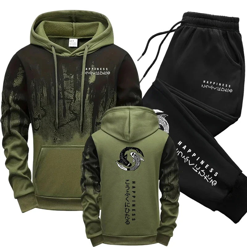 Men'S Fashion Outfits - Японский модный мужской спортивный костюм: худи
