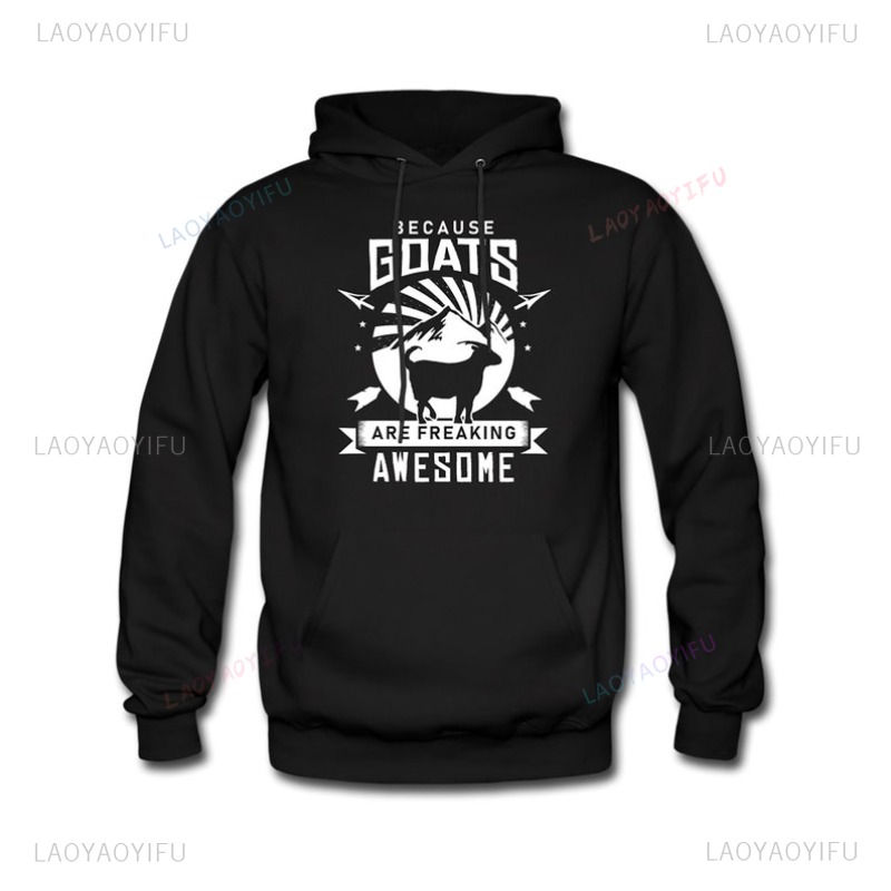 Mens Xmas Fashion - Толстовка с капюшоном Yule Goat, Рождественский