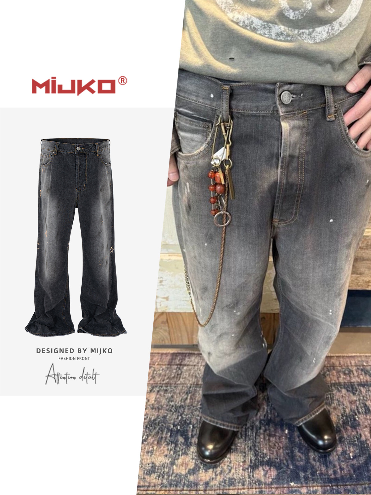 Men'S Fashion Jeans And Boots - Мужские джинсы MIJKO с градиентом, повседневные