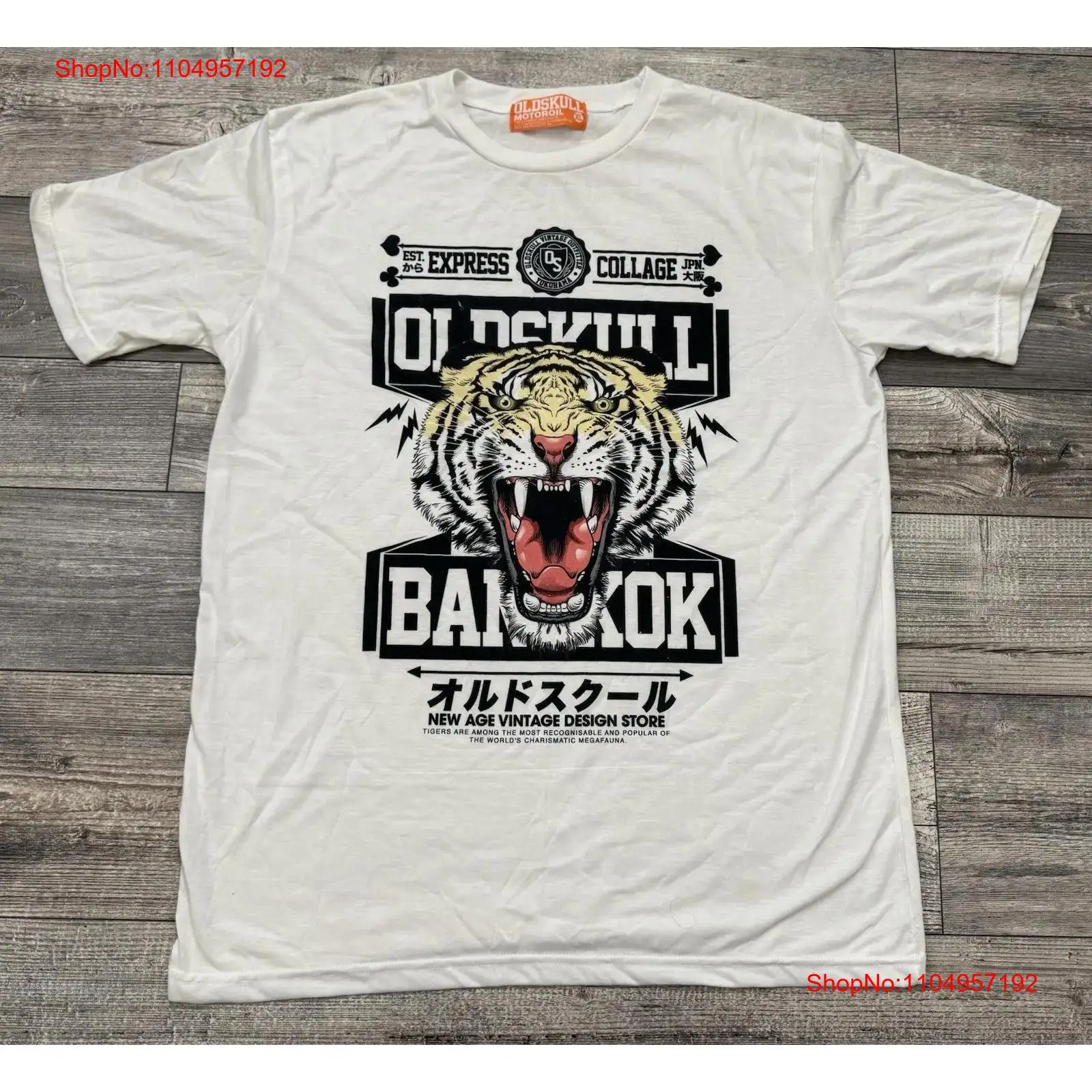Футболка Oldskull Motor Oil, м – обзор и цена Xl Men'S Fashion