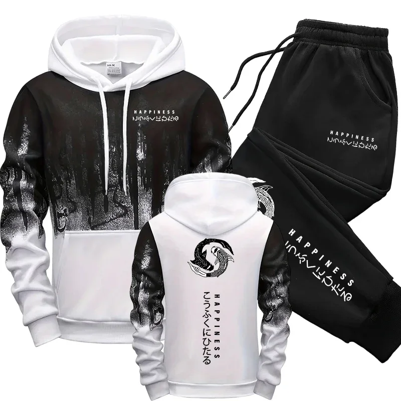 Японский модный мужской спорти – обзор и цена Men'S Fashion Outfits