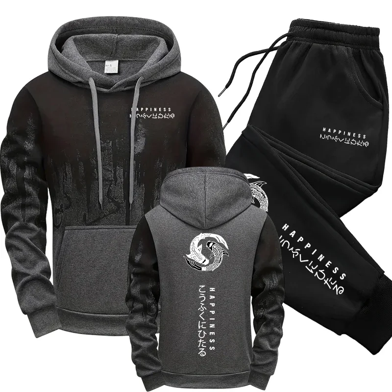 Японский модный мужской спорти – обзор и цена Men'S Fashion Outfits