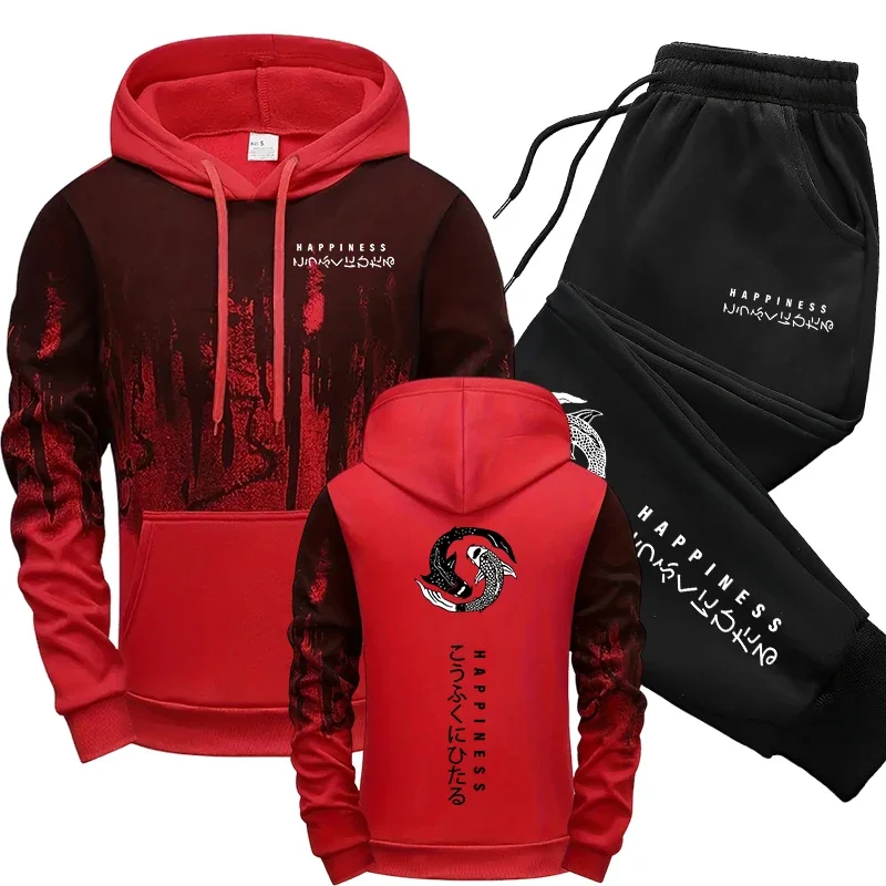 Японский модный мужской спорти – обзор и цена Men'S Fashion Outfits