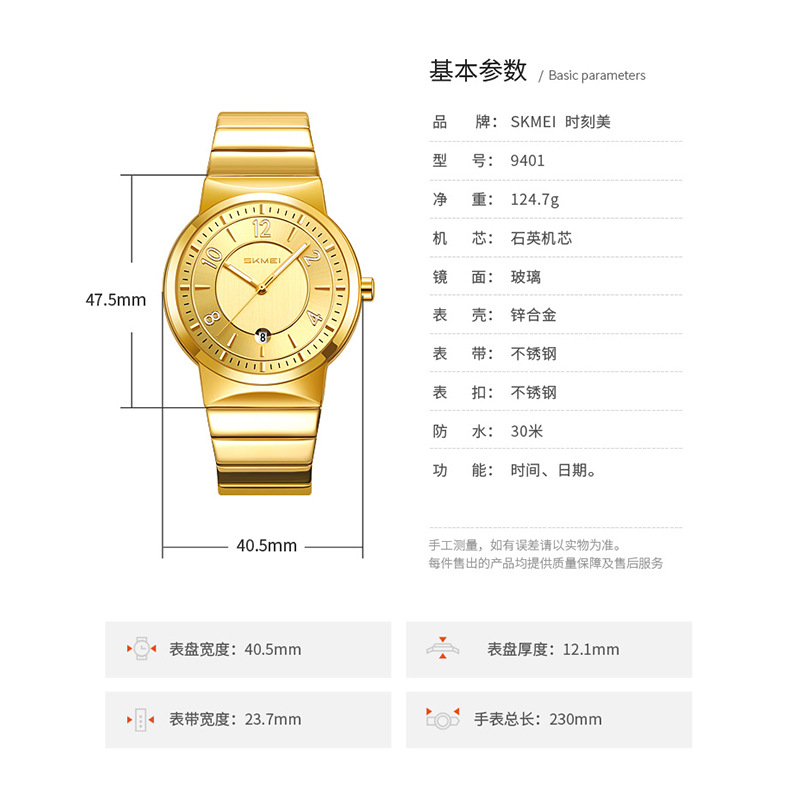 Мужские наручные часы 9401 кла – обзор и цена Fashion Mens Watches